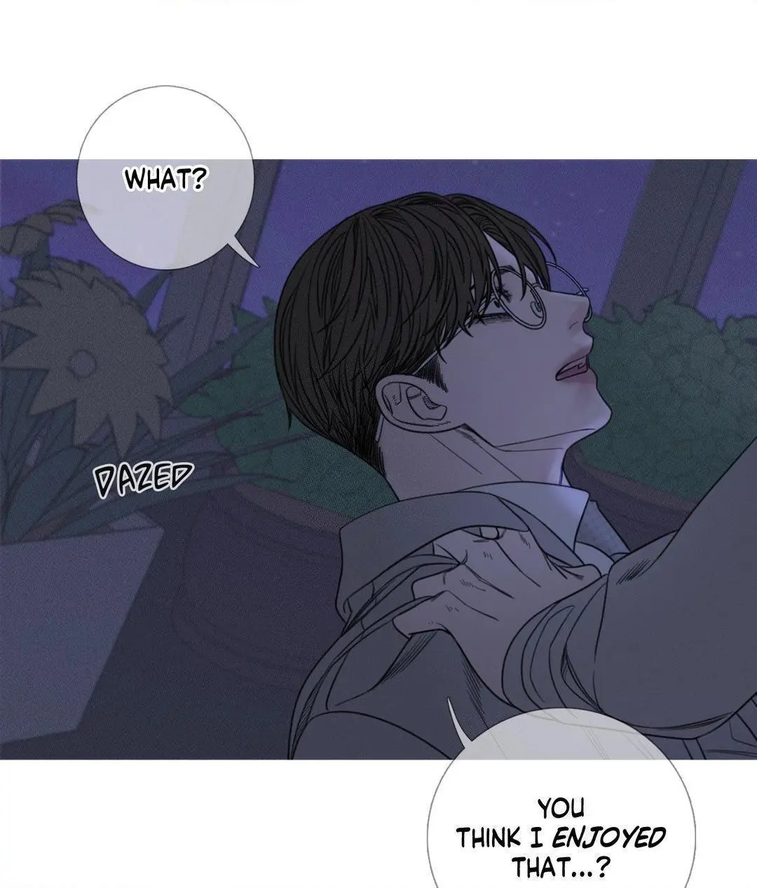 Ghost Gate Chapter 13 page 24