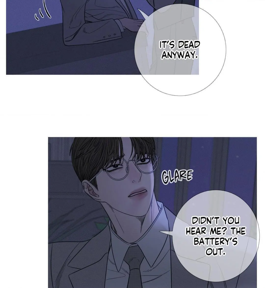 Ghost Gate Chapter 13 page 29