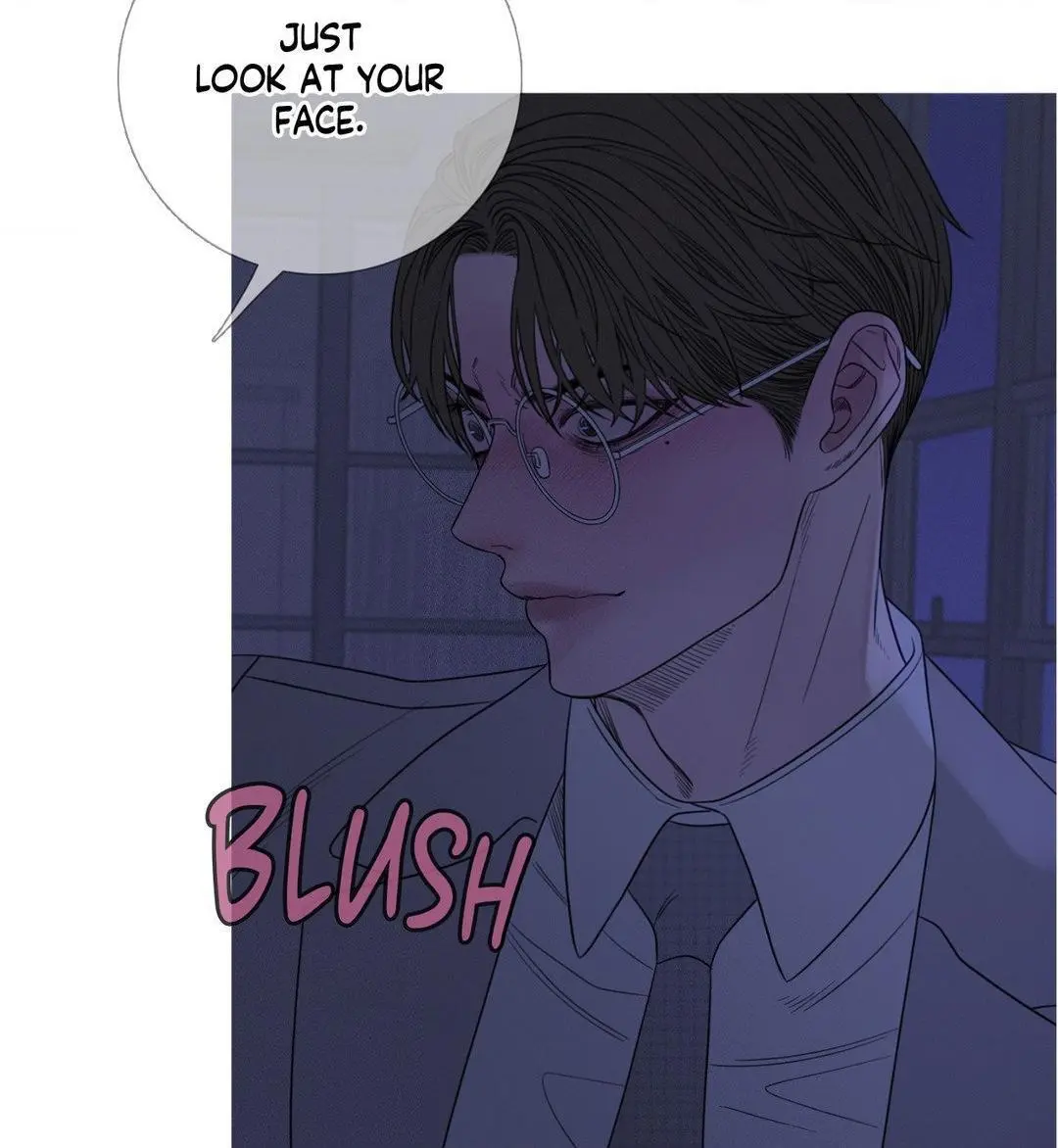 Ghost Gate Chapter 13 page 41
