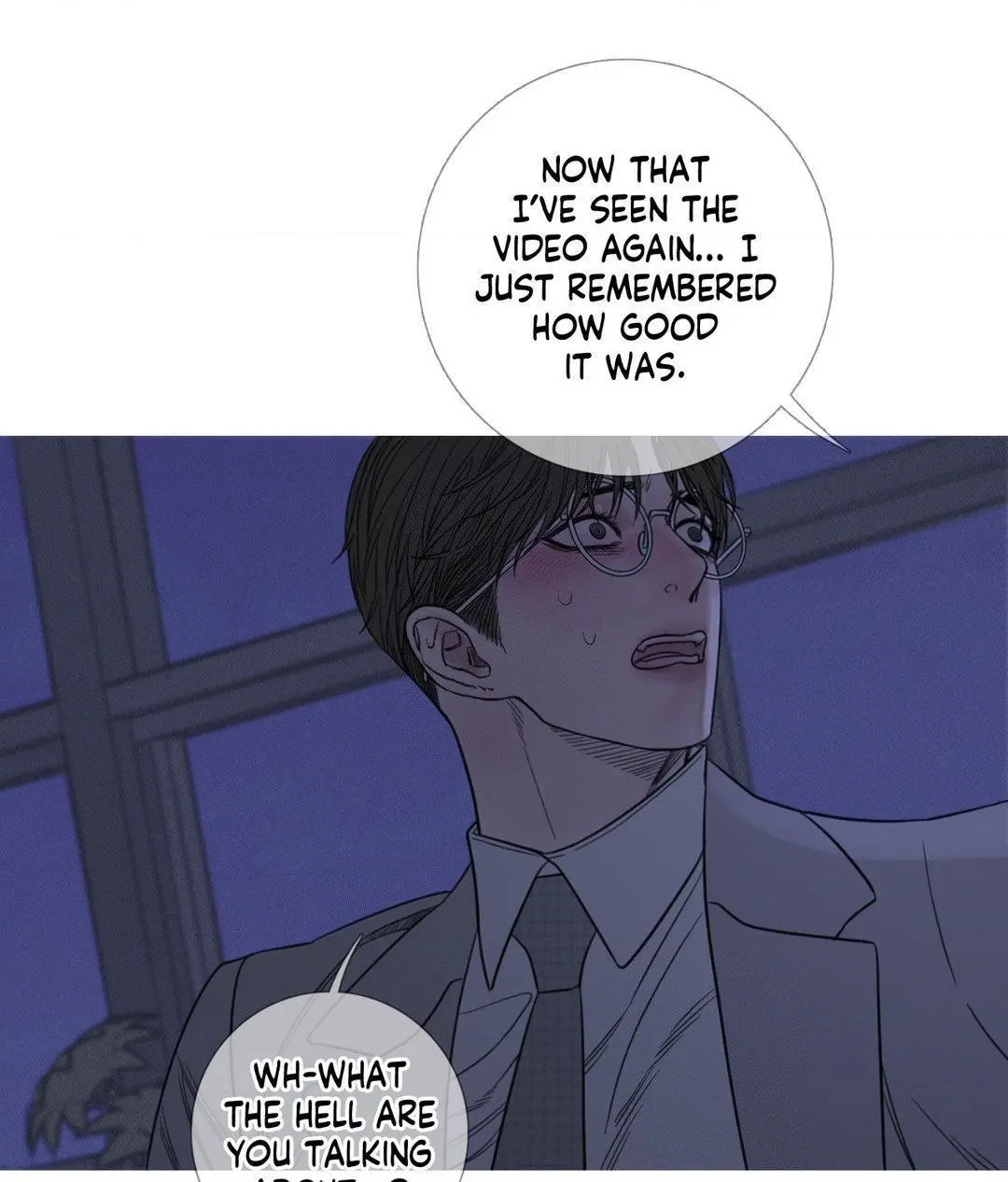 Ghost Gate Chapter 13 page 44