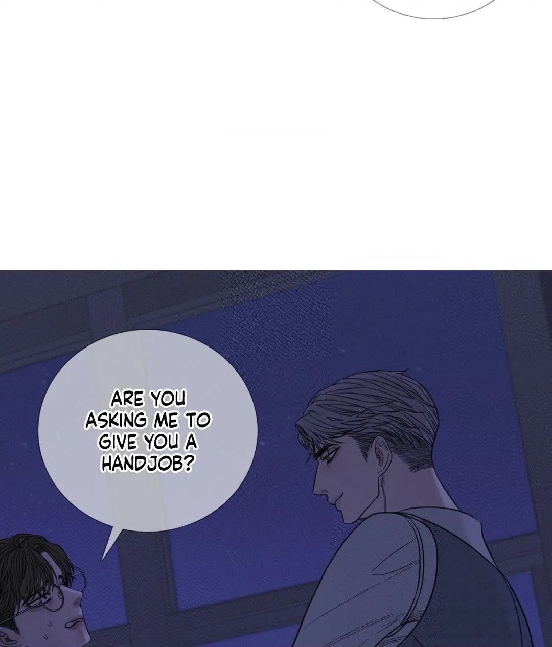 Ghost Gate Chapter 13 page 55