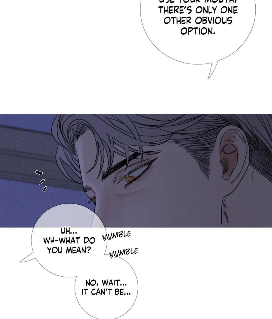 Ghost Gate Chapter 13 page 58