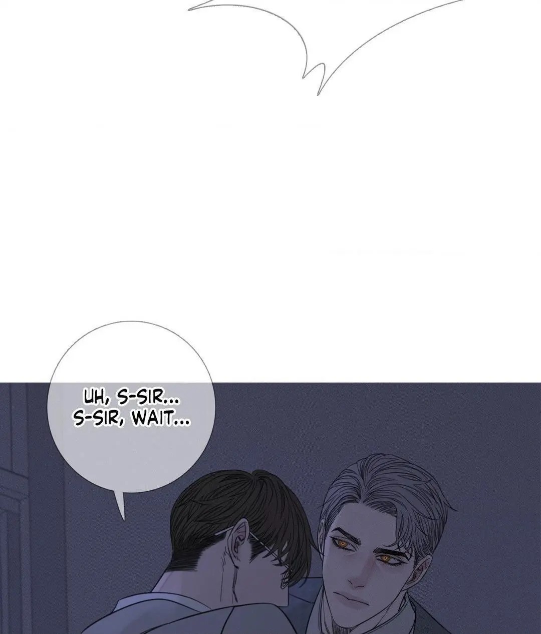 Ghost Gate Chapter 13 page 76