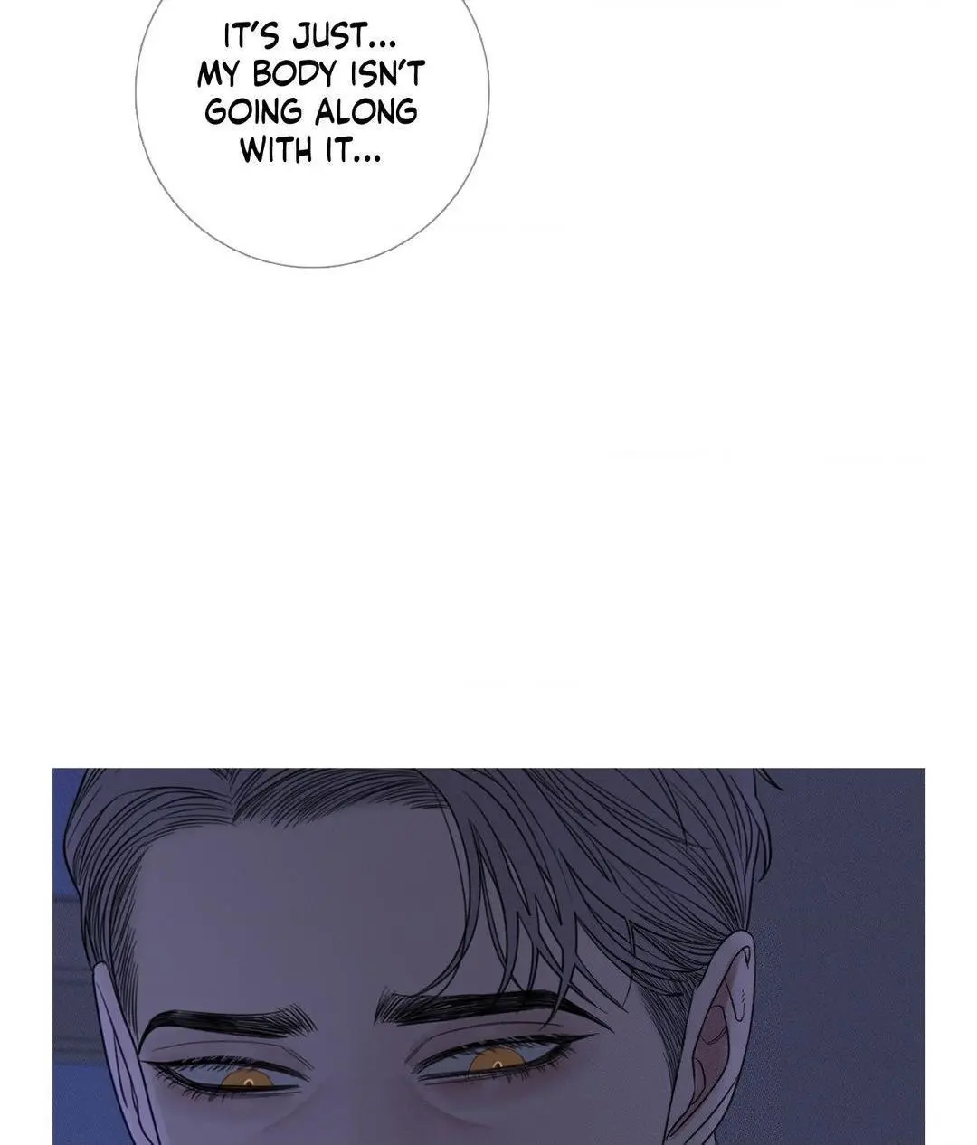 Ghost Gate Chapter 13 page 86
