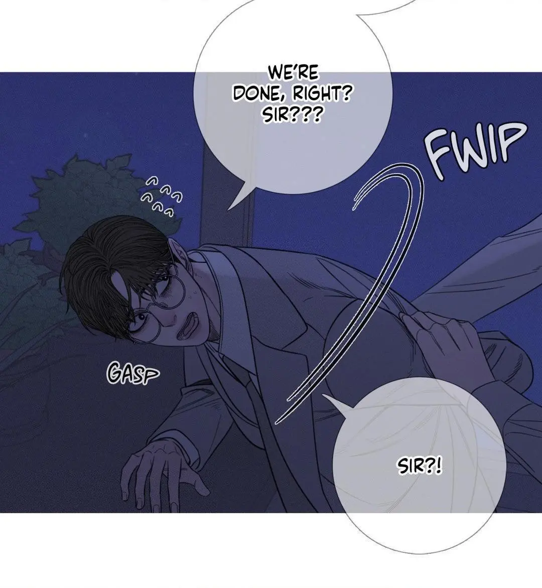 Ghost Gate Chapter 13 page 89