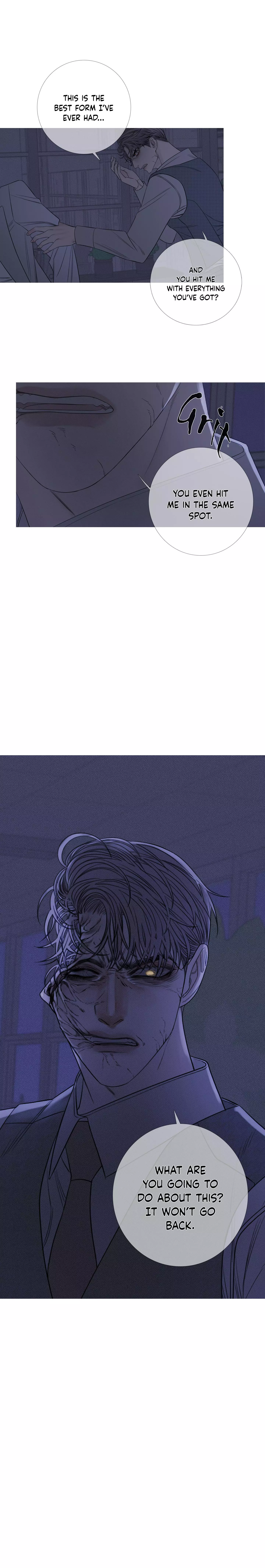 Ghost Gate Chapter 14.5 page 3