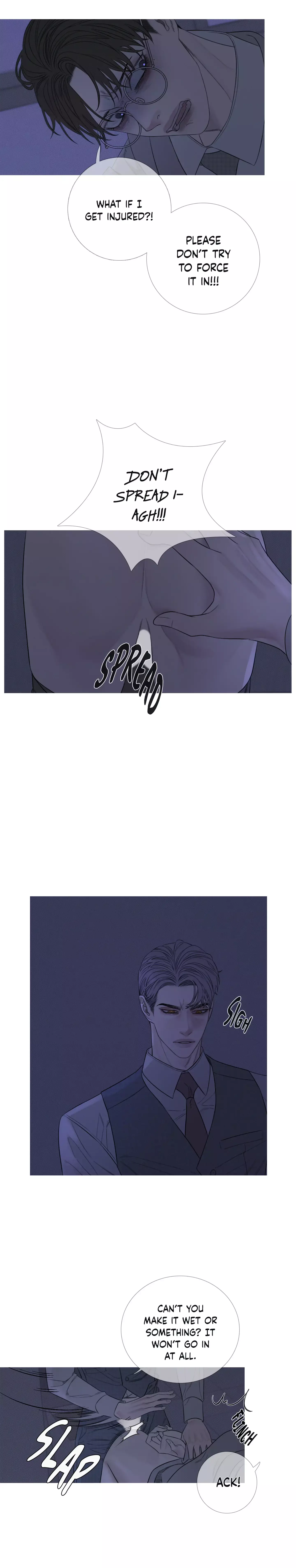 Ghost Gate Chapter 14 page 4