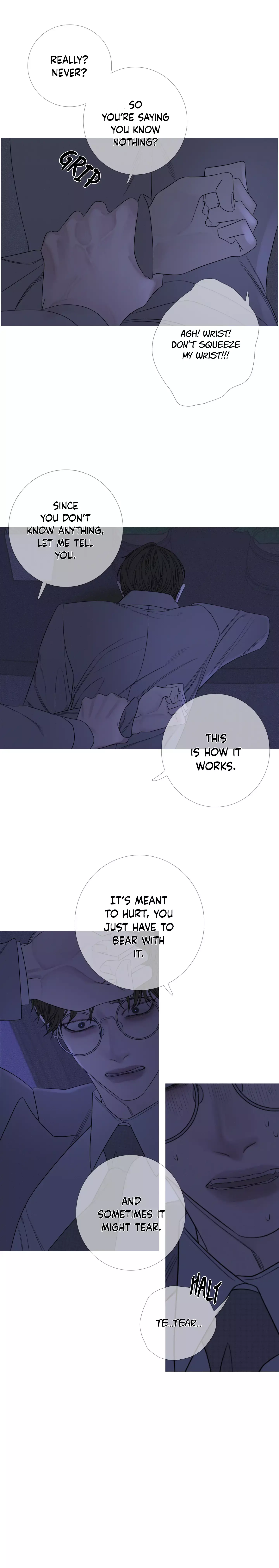 Ghost Gate Chapter 14 page 7