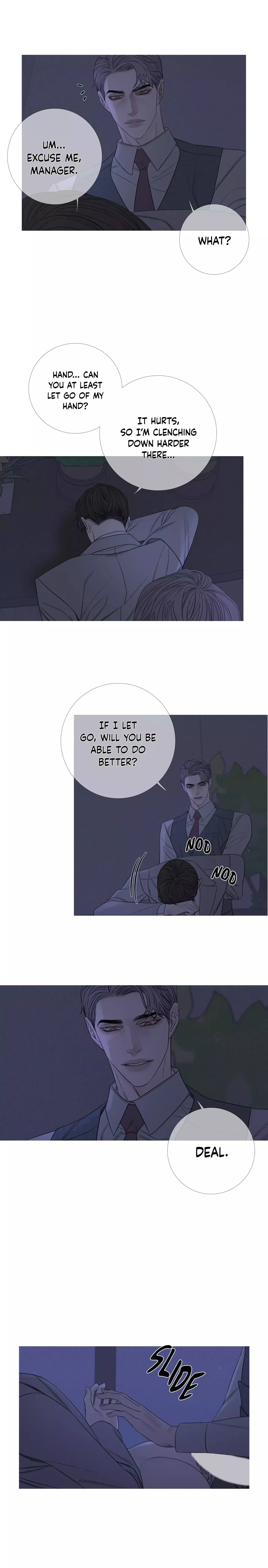 Ghost Gate Chapter 14 page 8