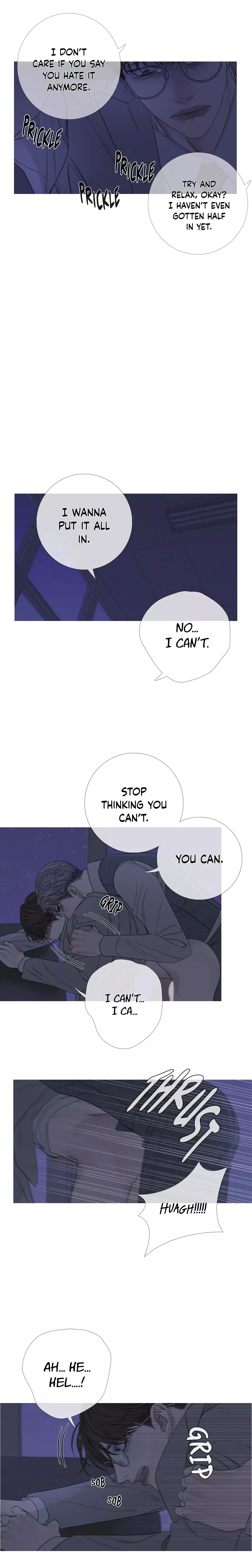 Ghost Gate Chapter 14 page 13