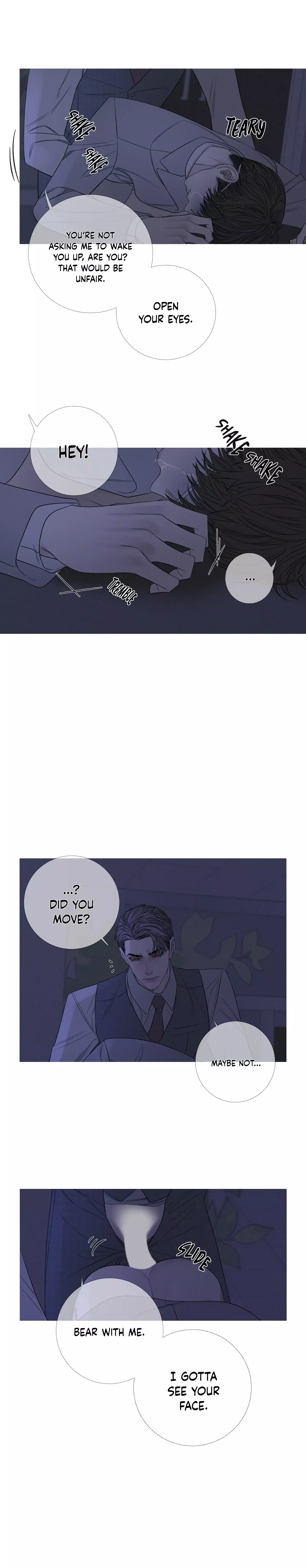 Ghost Gate Chapter 14 page 15