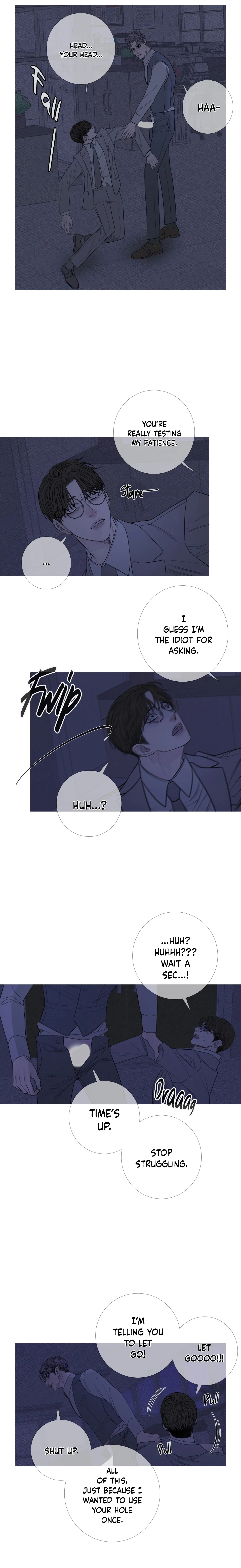 Ghost Gate Chapter 15 page 5