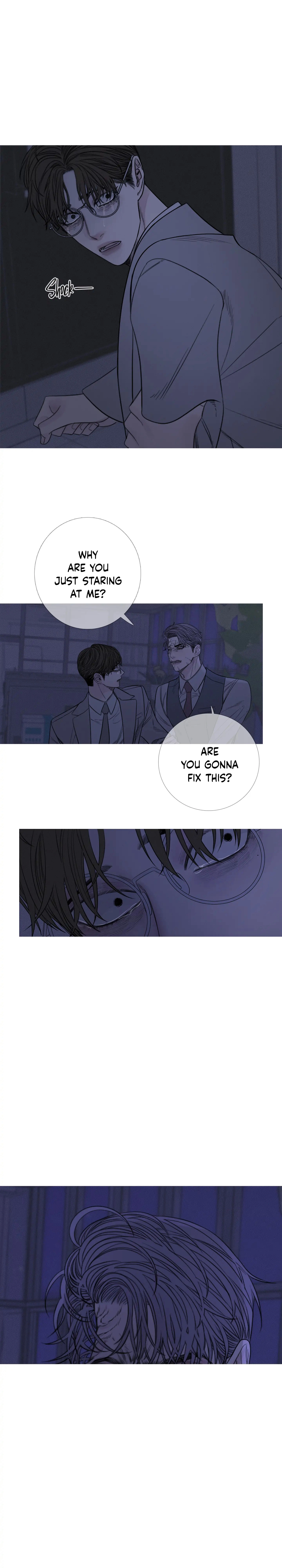 Ghost Gate Chapter 15 page 4