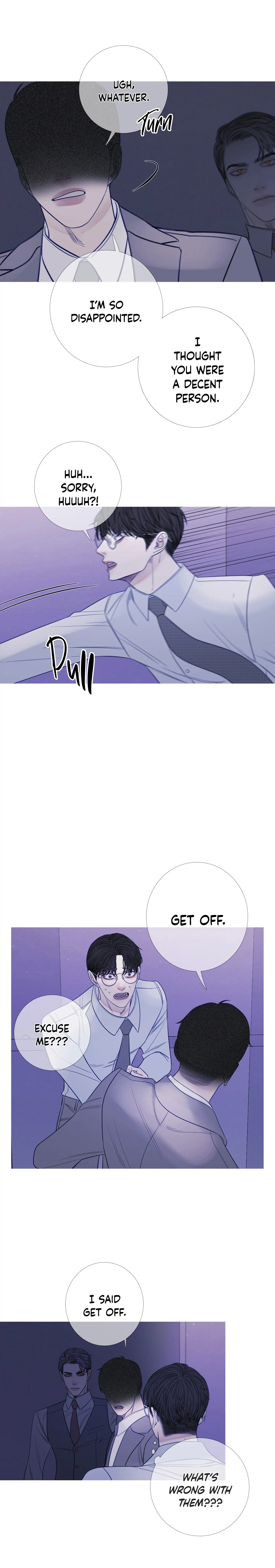 Ghost Gate Chapter 15 page 13