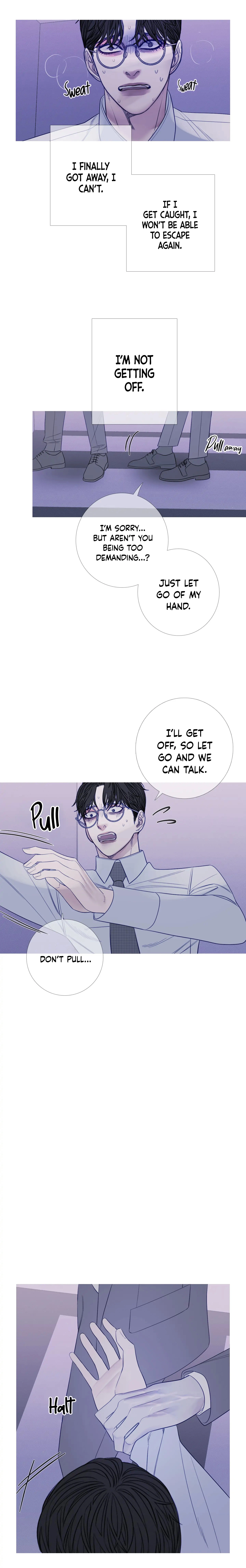 Ghost Gate Chapter 15 page 14