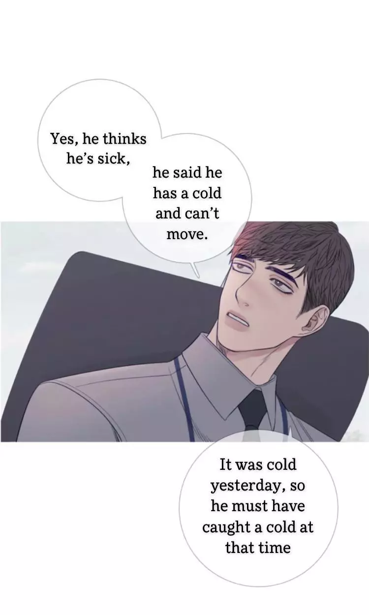 Ghost Gate Chapter 16 page 34