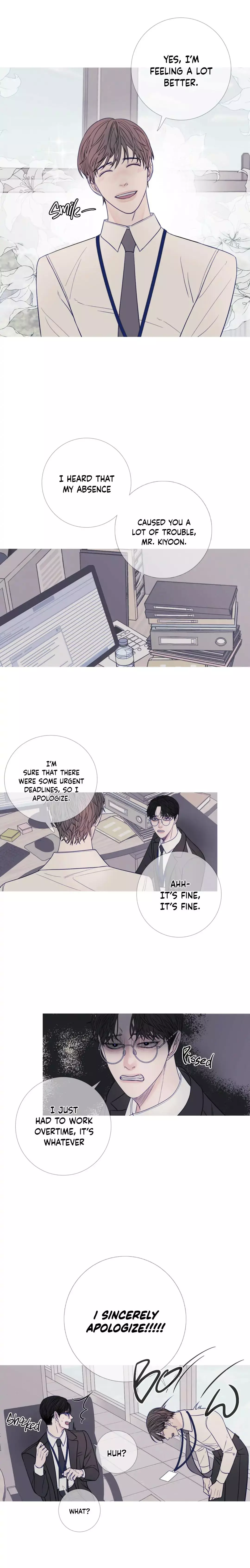 Ghost Gate Chapter 17 page 4