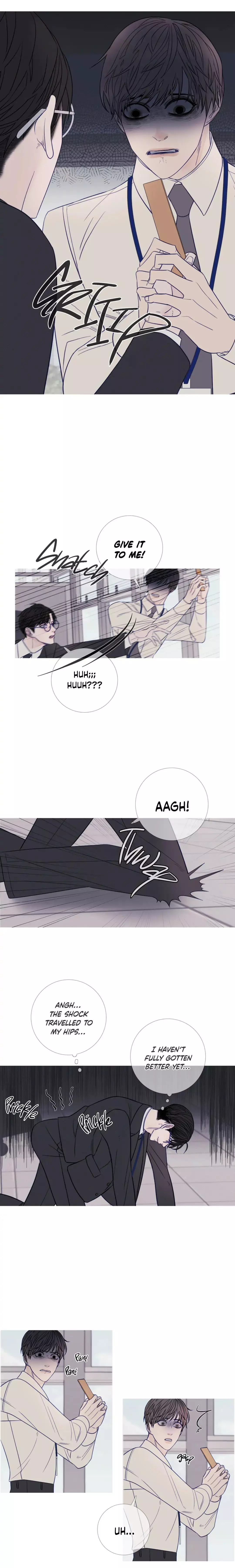 Ghost Gate Chapter 17 page 7