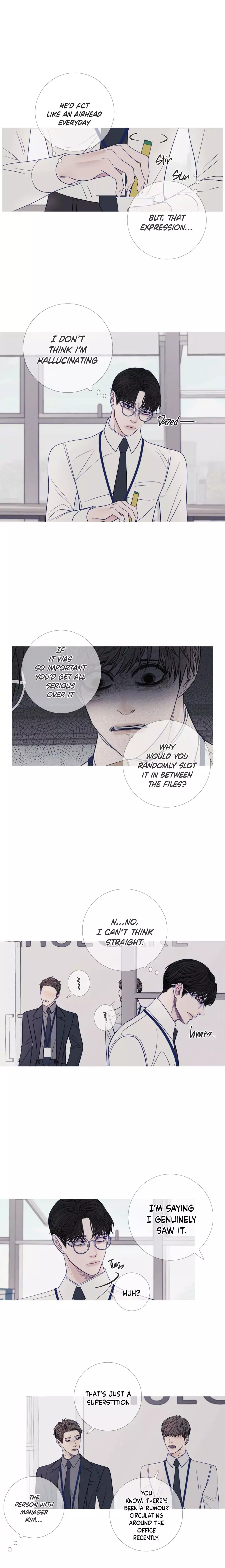 Ghost Gate Chapter 17 page 10