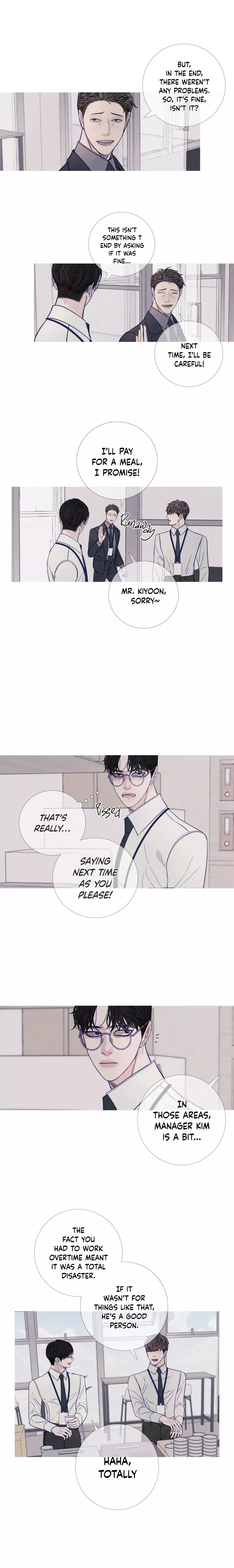 Ghost Gate Chapter 17 page 13