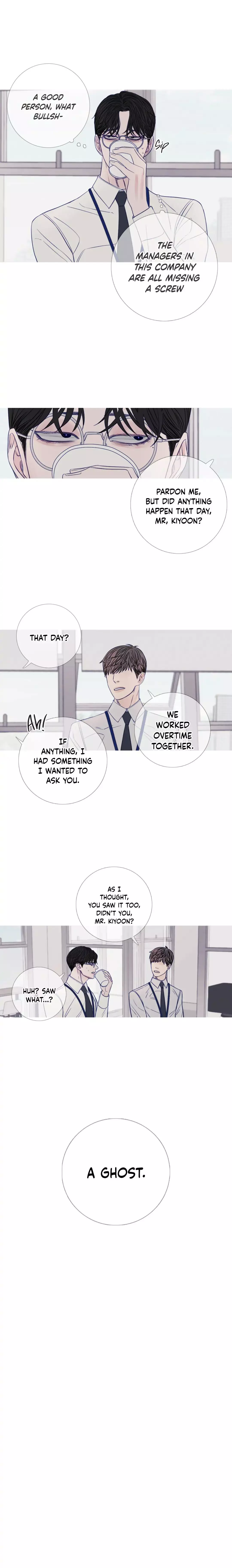 Ghost Gate Chapter 17 page 14