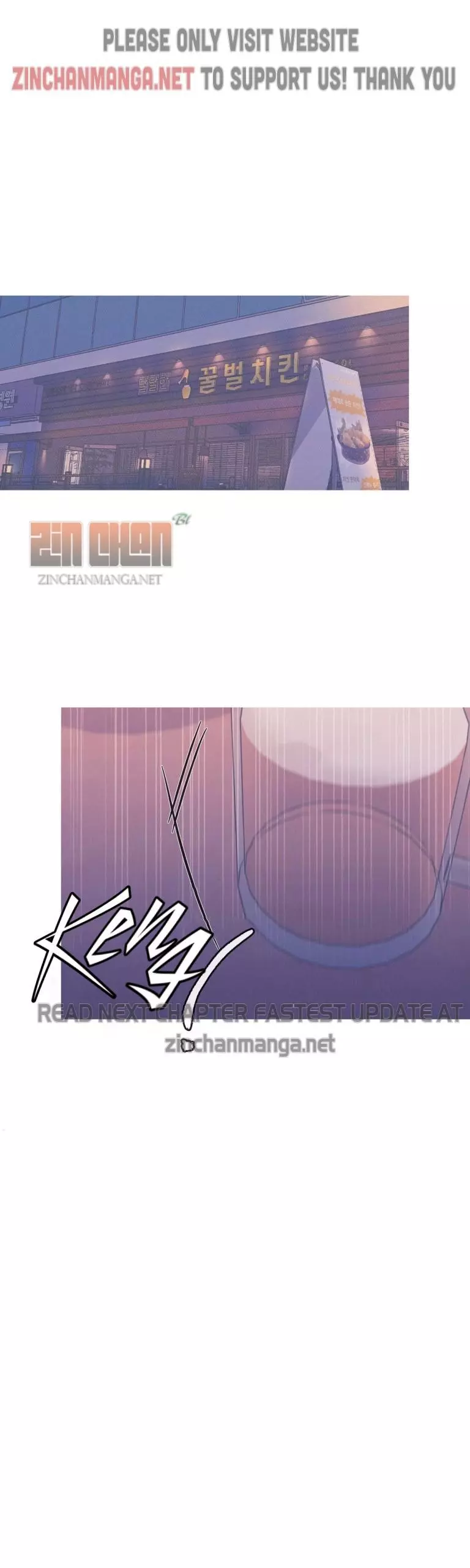 Ghost Gate Chapter 18 page 24