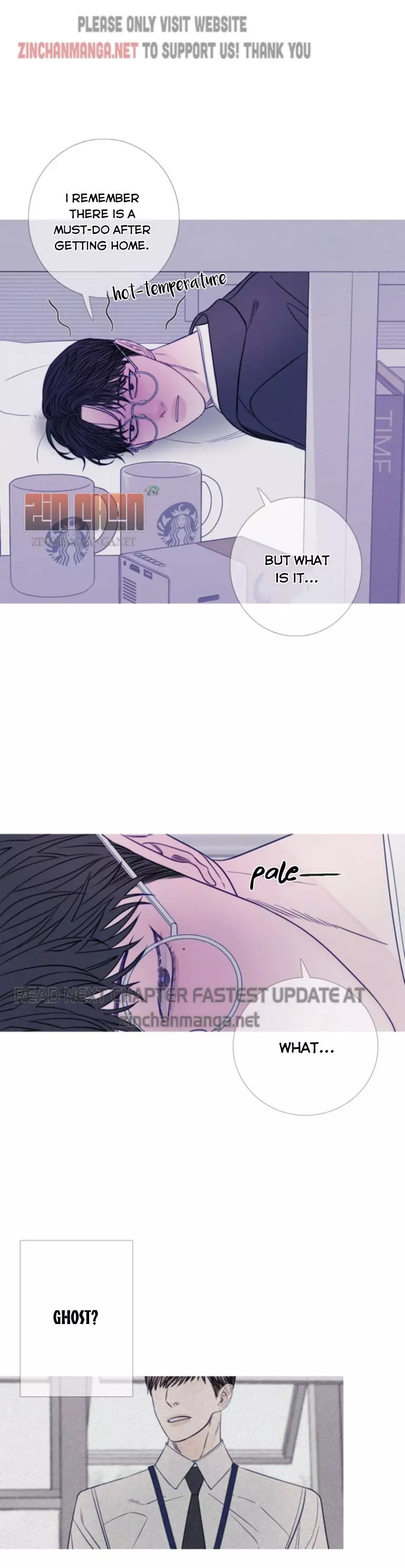 Ghost Gate Chapter 19 page 13