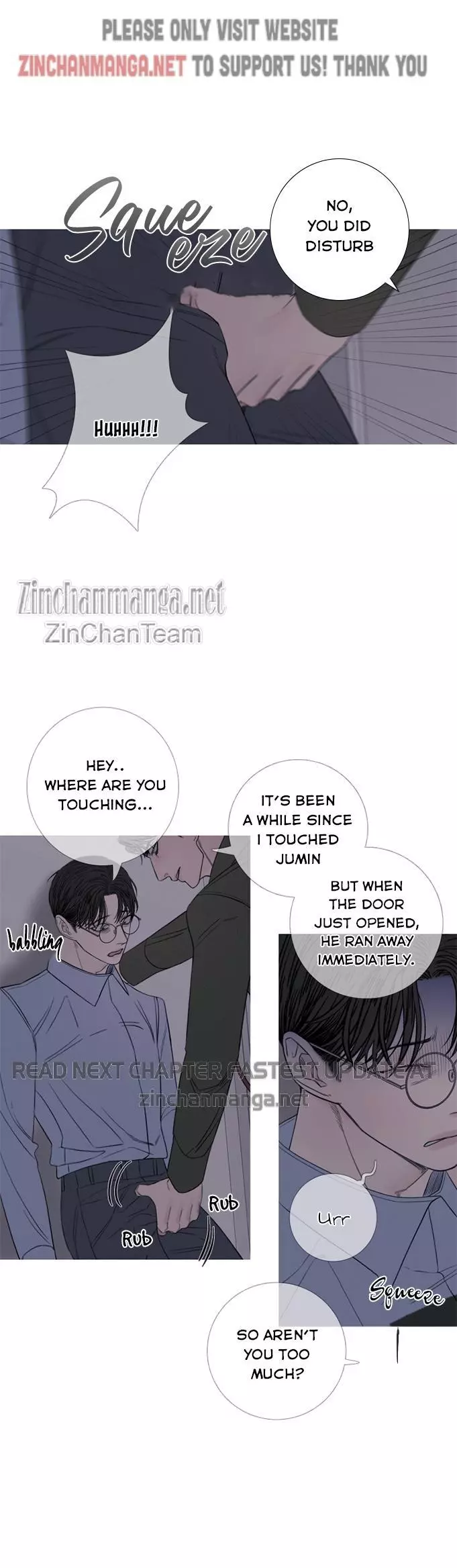 Ghost Gate Chapter 21 page 8