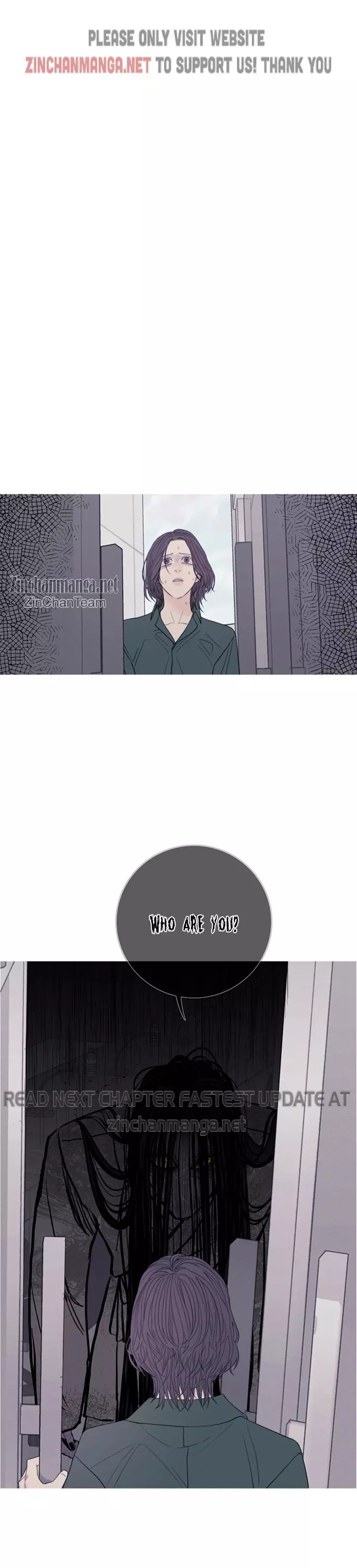 Ghost Gate Chapter 22 page 2