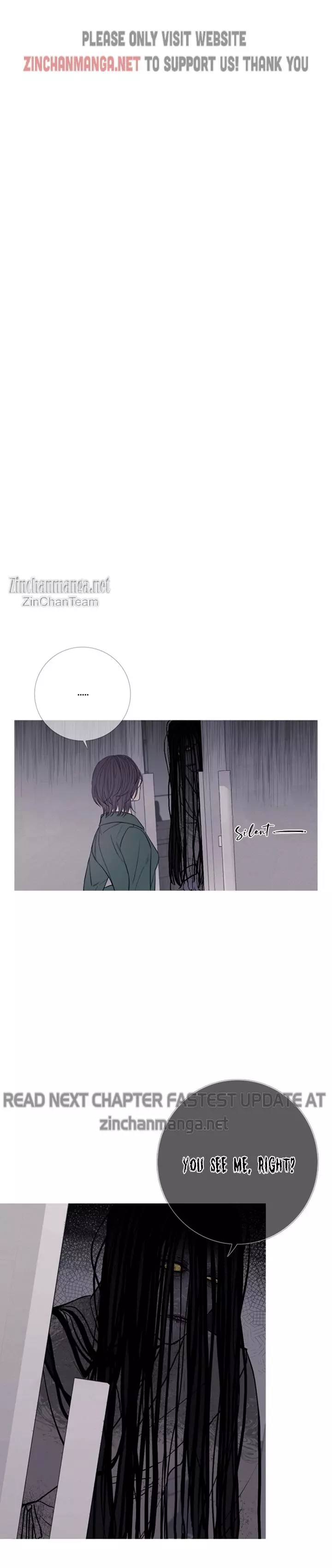 Ghost Gate Chapter 22 page 3