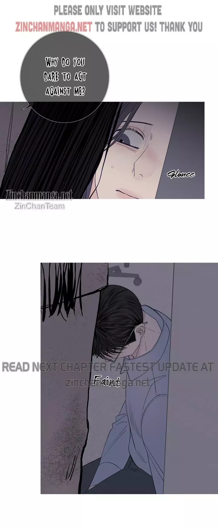 Ghost Gate Chapter 22 page 7