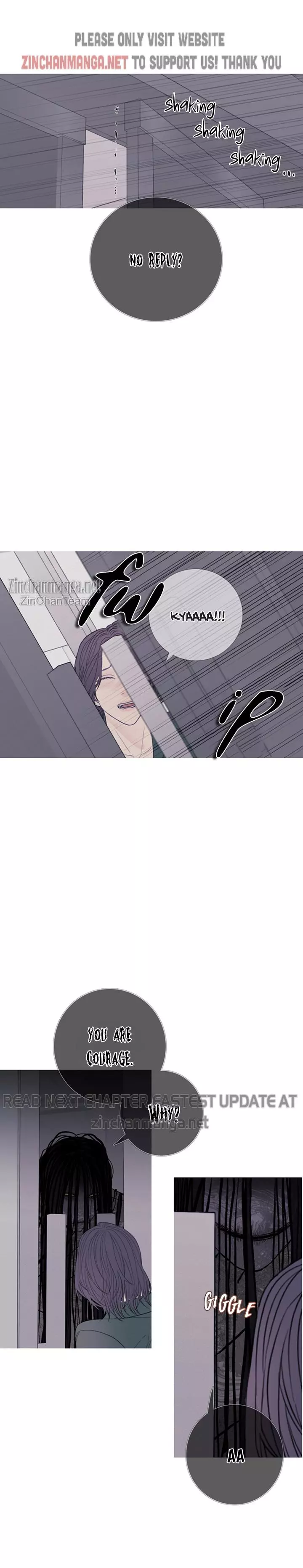 Ghost Gate Chapter 22 page 8