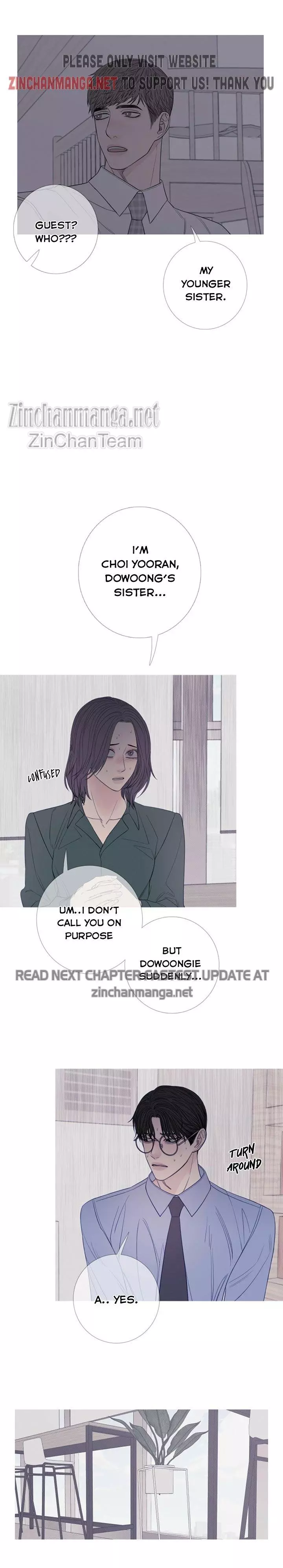 Ghost Gate Chapter 23 page 12
