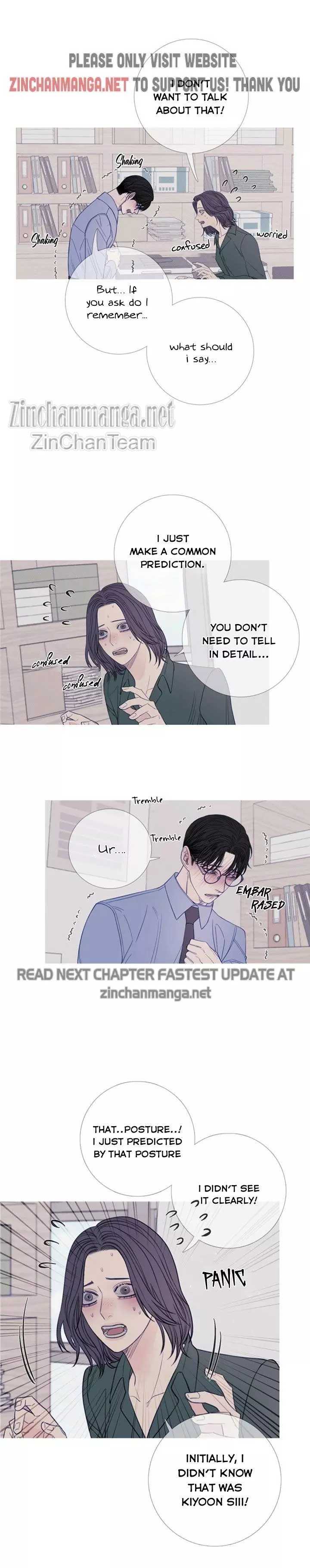 Ghost Gate Chapter 23 page 15