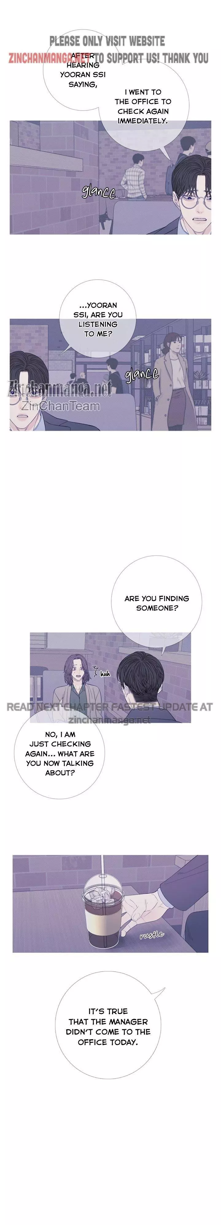 Ghost Gate Chapter 24 page 3