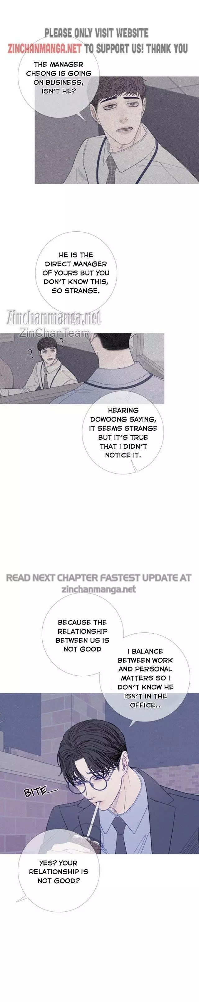 Ghost Gate Chapter 24 page 5
