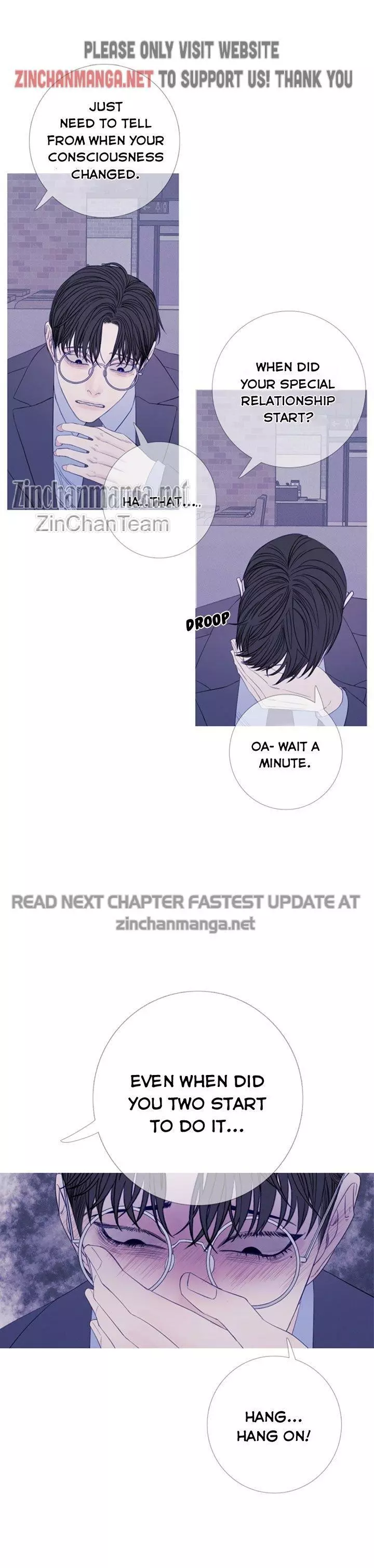 Ghost Gate Chapter 24 page 8