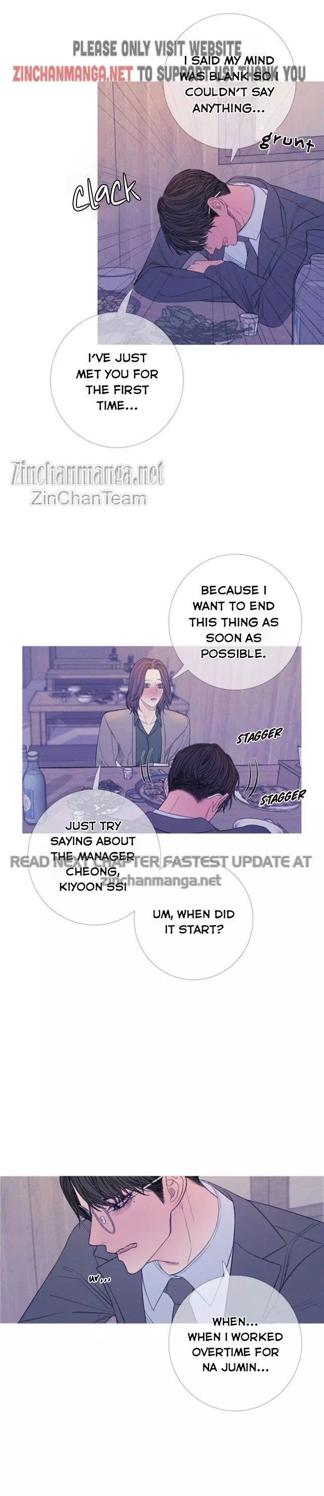 Ghost Gate Chapter 24 page 10