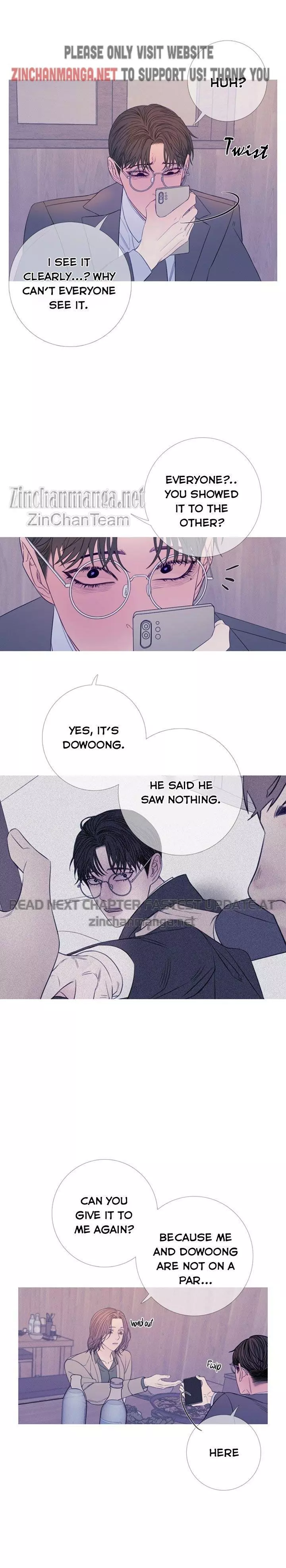 Ghost Gate Chapter 24 page 14