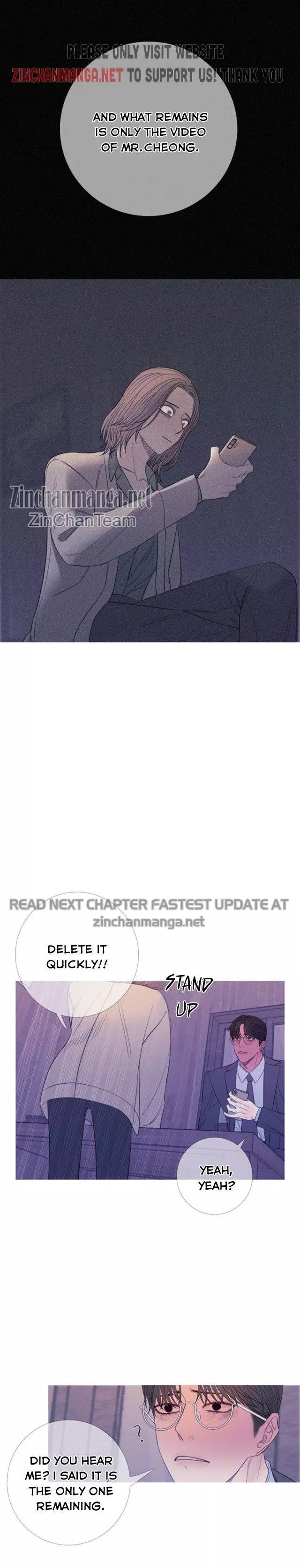 Ghost Gate Chapter 24 page 17