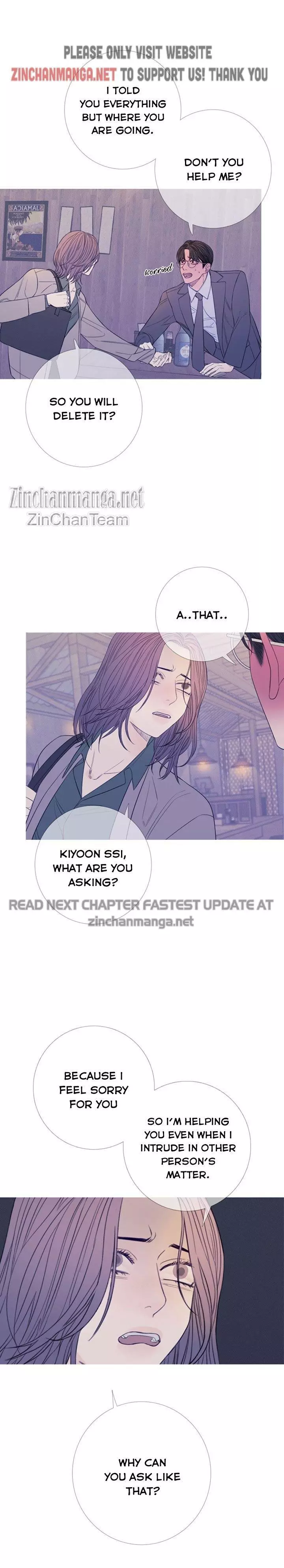Ghost Gate Chapter 24 page 19
