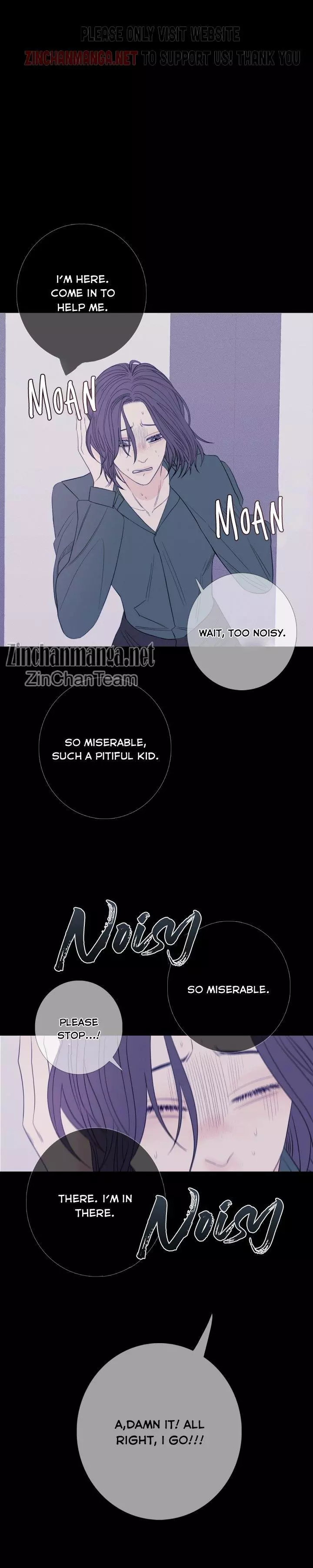 Ghost Gate Chapter 25 page 5