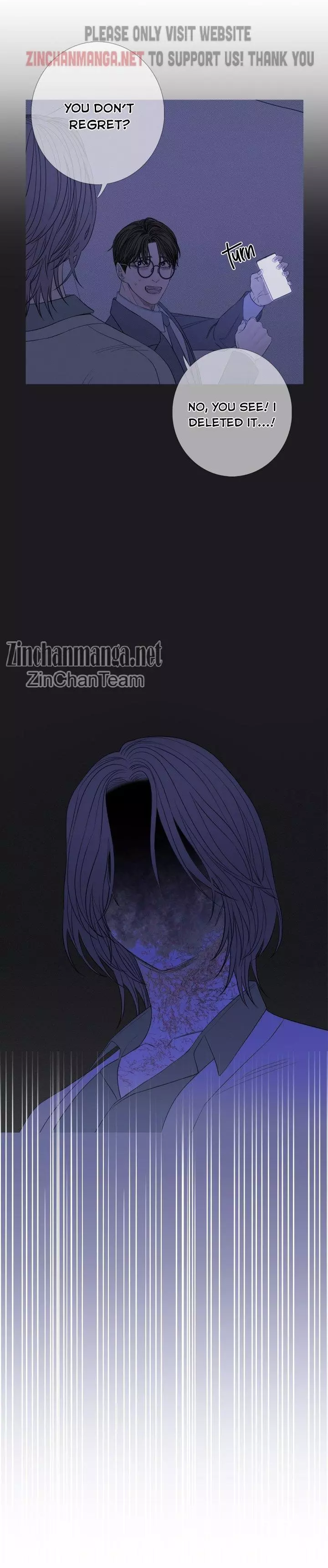 Ghost Gate Chapter 25 page 14