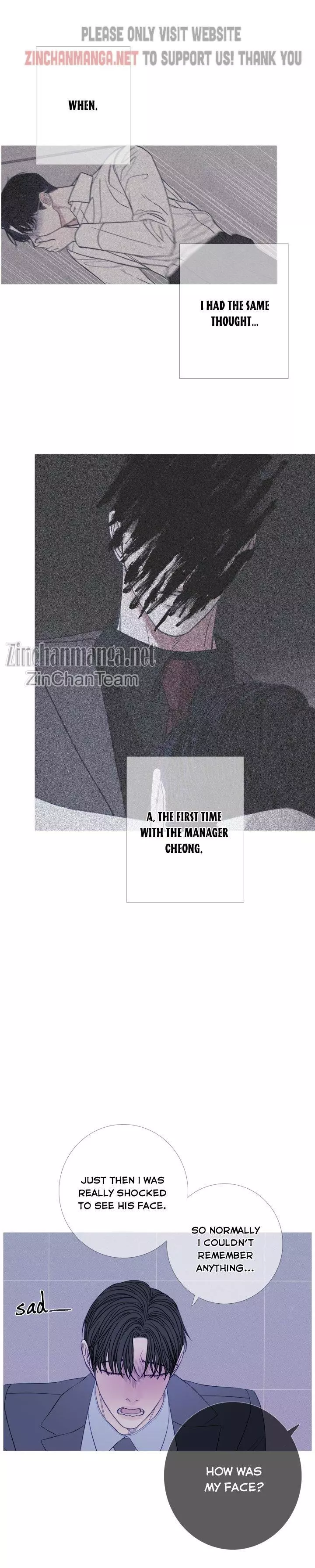 Ghost Gate Chapter 25 page 20