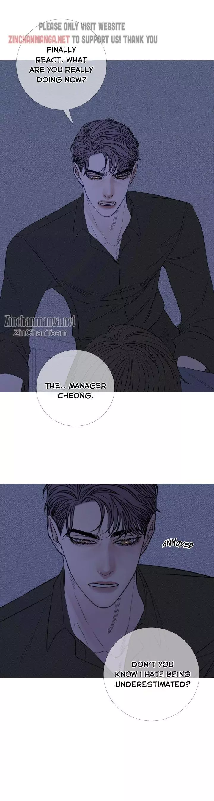 Ghost Gate Chapter 26 page 5