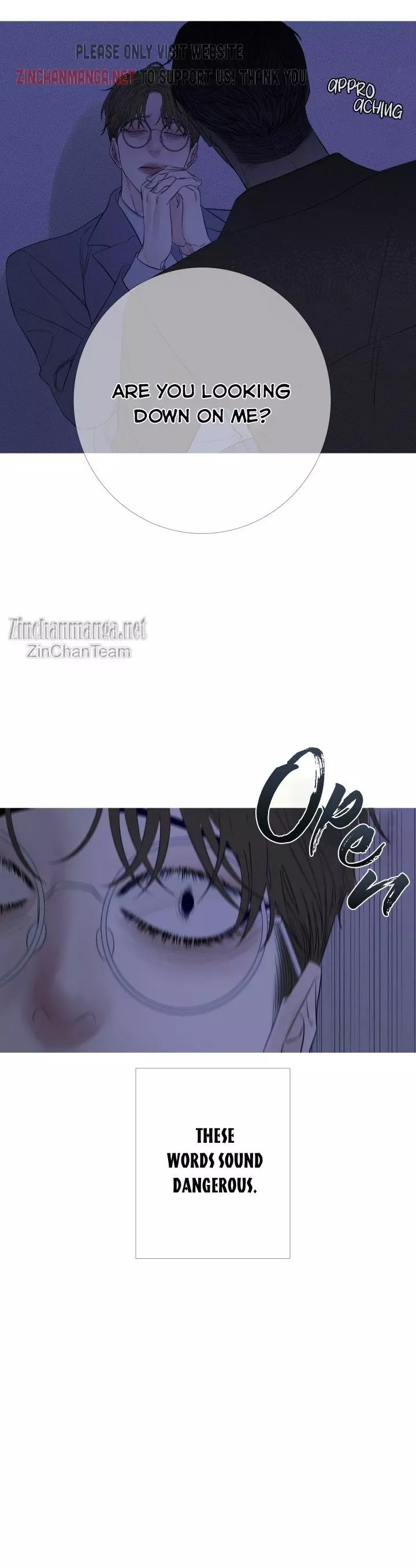 Ghost Gate Chapter 26 page 6