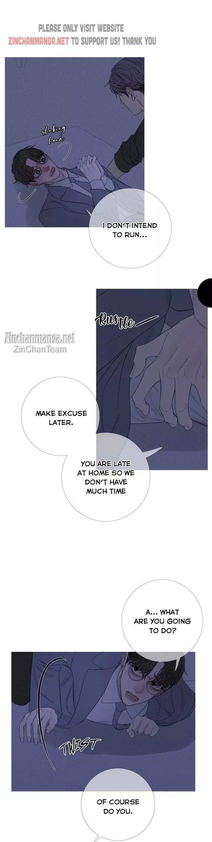 Ghost Gate Chapter 26 page 8