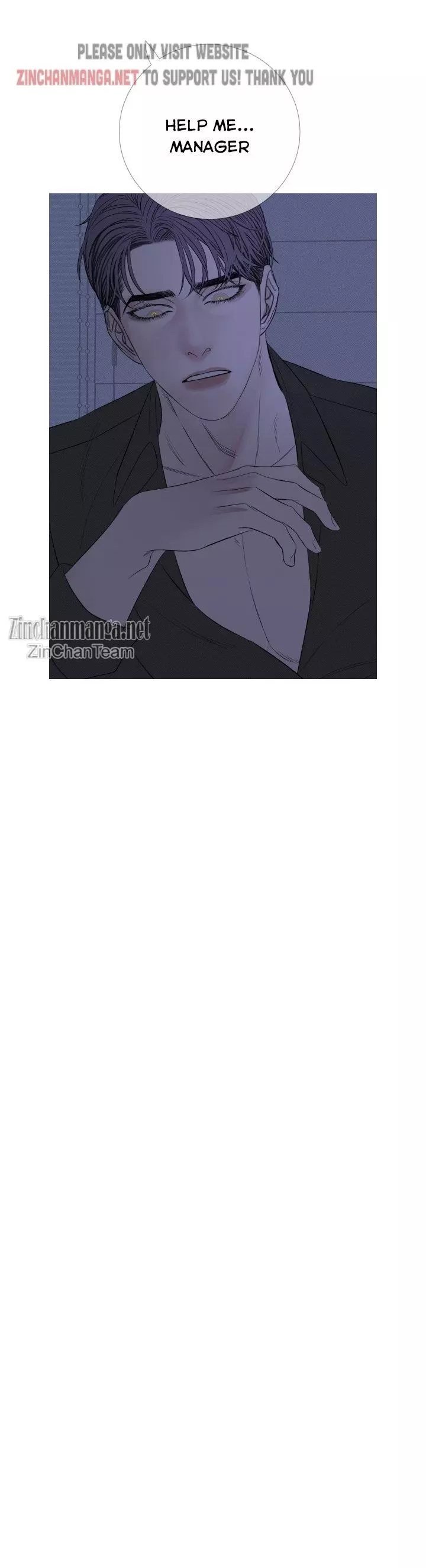 Ghost Gate Chapter 26 page 27
