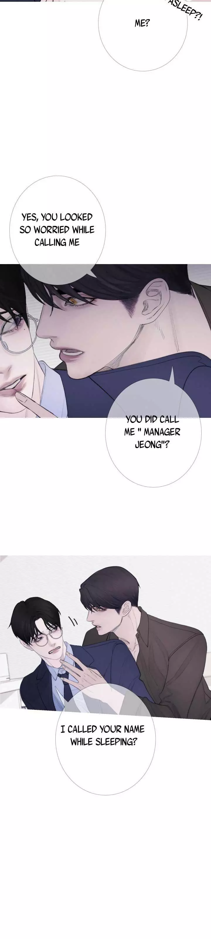 Ghost Gate Chapter 27 page 26