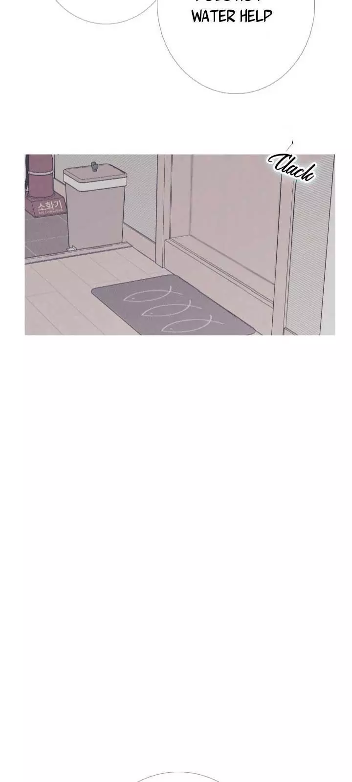 Ghost Gate Chapter 27 page 34